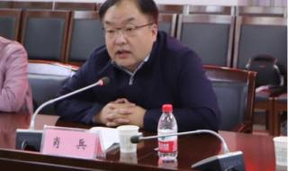 陕西中医学院继续教育学院