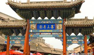 呼和浩特旅游必去十大景点