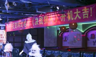 河南电影就是闹着玩