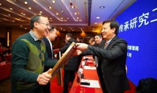 陕西中医学院继续教育学院