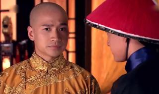 电视剧宫锁珠帘全集