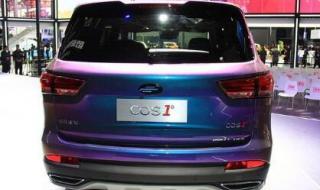 道路救援费用要多少